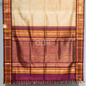 Golden Beige with Deep Maroon